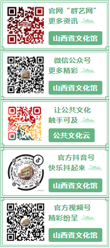 全部二維碼.jpg