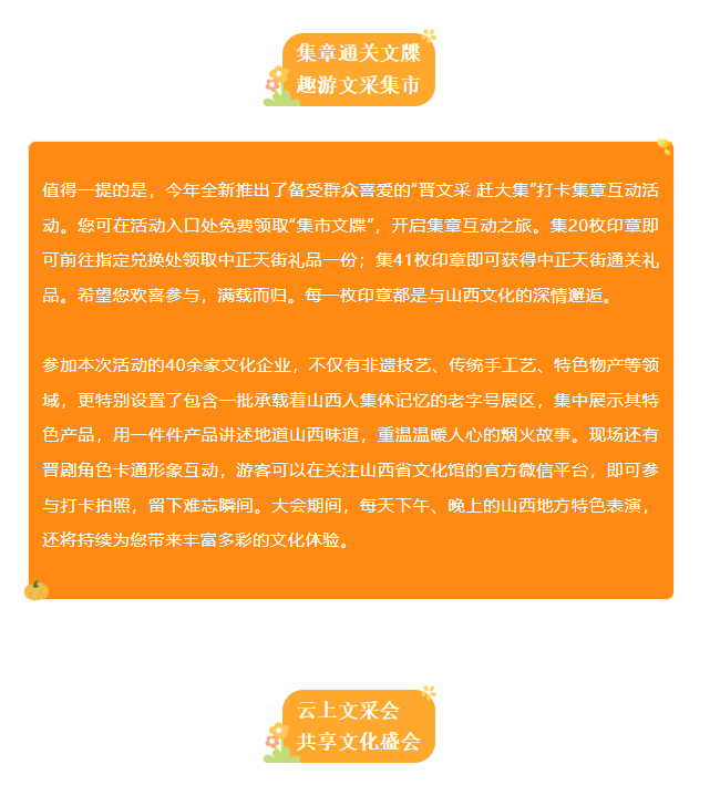 未標(biāo)題-111111.jpg