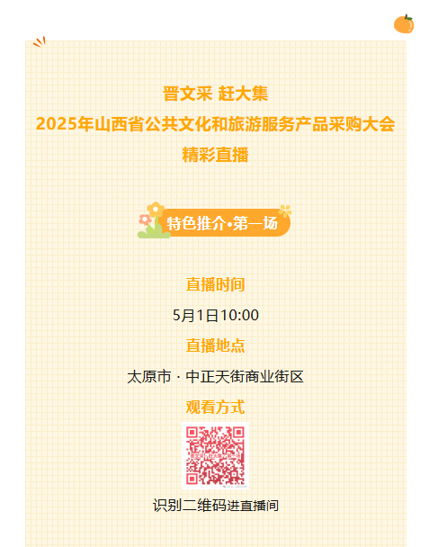 未標(biāo)題-1111111.jpg