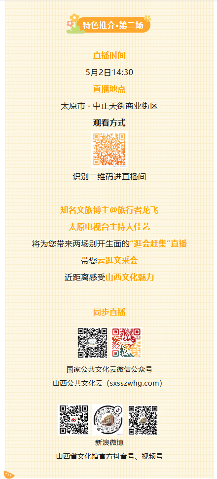 未標(biāo)題-111111111.jpg